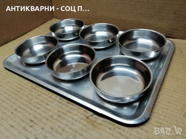 Комплект Соц Хром Сервиз, Хром Десертни Купички с Хром Табла, Поднос. , снимка 2 - Антикварни и старинни предмети - 40761171