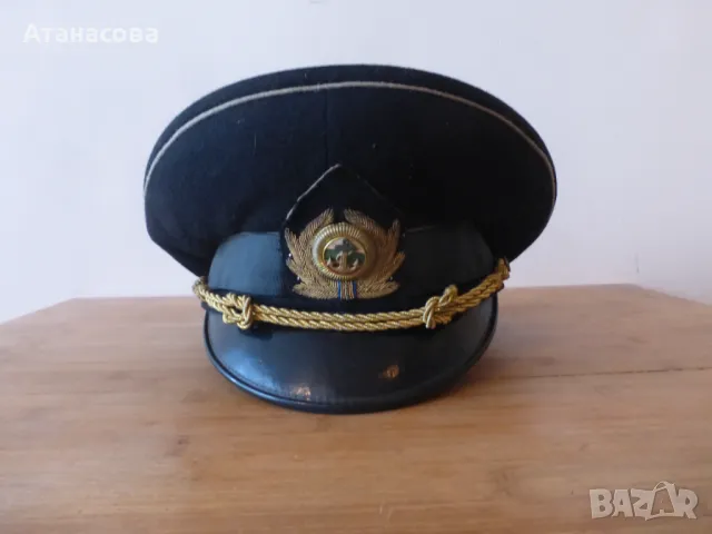 Стара офицерска военноморска фуражка 