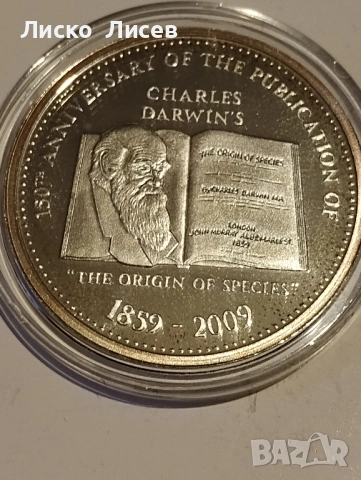 Юбилеен сет Тувалу 2х 1 долар 2009г. Чарлз Дарвин, снимка 3 - Нумизматика и бонистика - 53347905