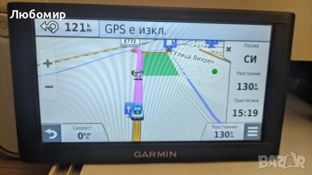 Голяма навигация 6" Garmin nuvi 66 с безплатно обновяване на карта за цяла Европа, снимка 13 - Garmin - 43744729