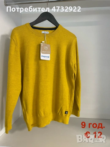 Нови дрехи Mayoral на намаление, снимка 6 - Детски комплекти - 53430684