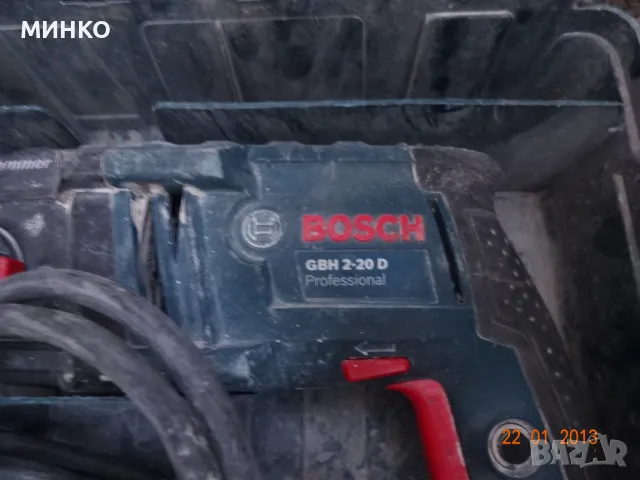 перфератор  Bosch, снимка 3 - Бормашини - 50085611