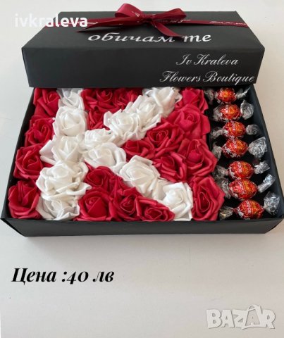Посребрено колие с обеци в кутия с рози и бонбони Линдор -подарък жена , снимка 2 - Бижутерийни комплекти - 35616730
