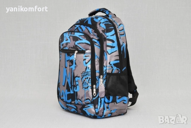 Ученическа раница , снимка 2 - Раници - 51494112