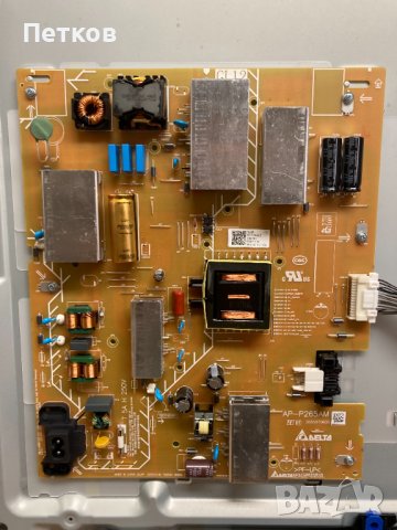 KD-50X81J, снимка 4 - Части и Платки - 39252678