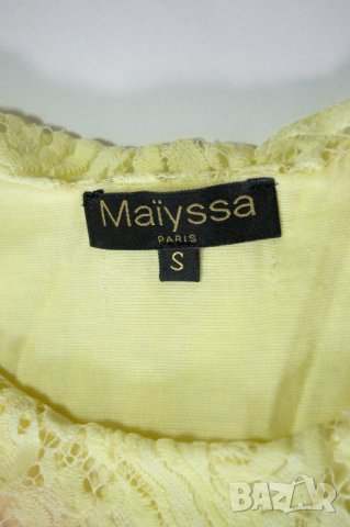 Лятна къса рокля в жълт и розов цвят марка Maïyssa - M, снимка 4 - Рокли - 38436697