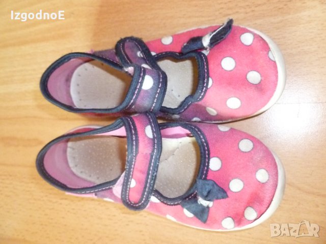26н Вигами пантофки Vi Ga MI, снимка 3 - Детски пантофи - 28610995