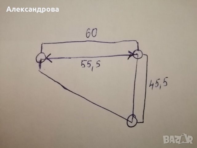 Велосипед 26 цола, снимка 11 - Велосипеди - 26300600