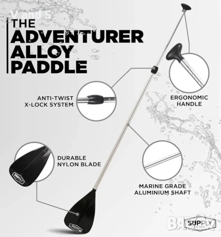 регулируемо гребло за падъл борд - алуминиево плаващо, леко и издръжливо за пътуване, снимка 6 - Водни спортове - 50739082