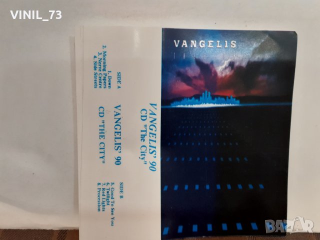   Vangelis – The City, снимка 3 - Аудио касети - 32368367