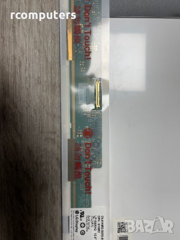 Дисплей LP156WH2 (TL)(A1) HD Матрица 15.6", Glossy, HD, снимка 4 - Части за лаптопи - 34798644