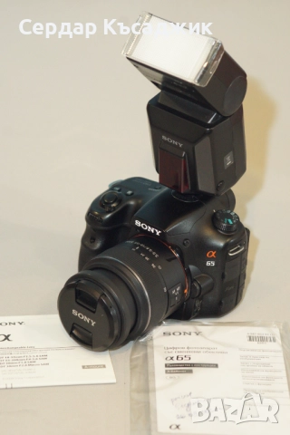 SONY a-200 с обектив Minolta 28-85/3,3-4, снимка 15 - Фотоапарати - 47476206