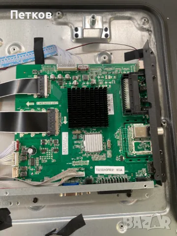 TQL55UHDPR004, снимка 3 - Части и Платки - 47750100