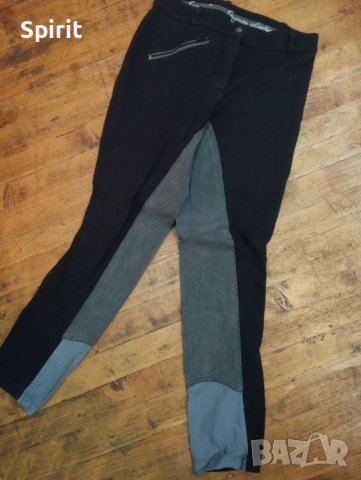 Брич за езда С Fouganza Collection 