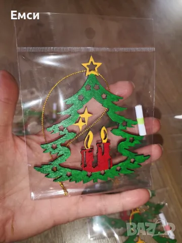 много коледни предложения, снимка 6 - Коледни подаръци - 47885082