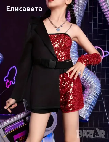 Детски модерен комплект , снимка 6 - Детски комплекти - 49580347