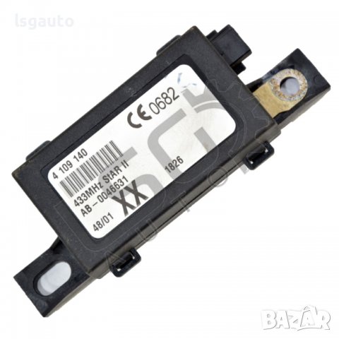 Модул централно заключване Mini Hatch (2001-2006) ID: 87250