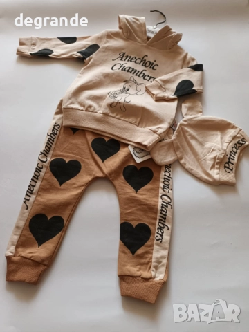 Бебешки комплект със Сърчица 3 часги