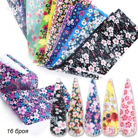 16 бр цветя декорация декоративно фолио лента трансфер за нокти маникюр, снимка 2 - Продукти за маникюр - 28600141