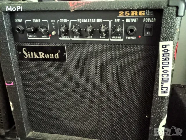 Китарен усилвател (кубе), снимка 1