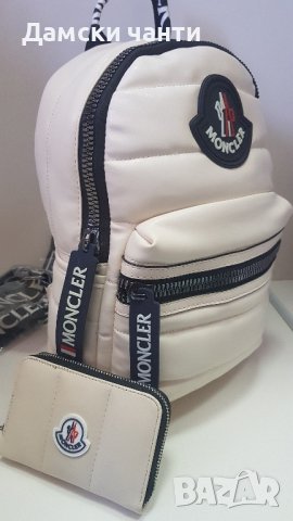 раница от Еко кожа НОВО Топ модел гарантирано качество НОВО , снимка 4 - Раници - 43510828