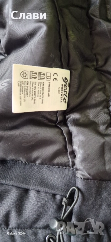 Зимно яке,рефлектори,работно,рибарско., снимка 12 - Якета - 52431499