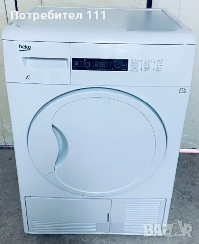 Сушилня Beko, снимка 2 - Сушилни - 47509494