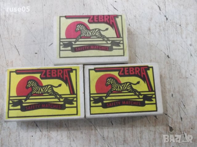 Лот от 3 бр. български кибрита "ZEBRA", снимка 2 - Други ценни предмети - 28126752