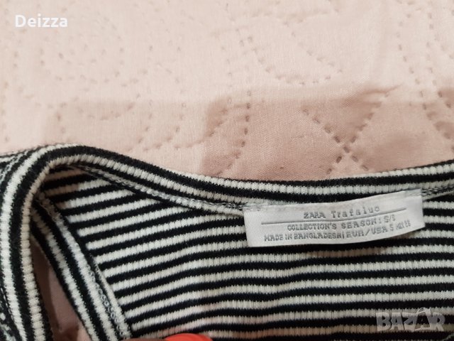  Къси бюстиета Zara и bershka , снимка 4 - Корсети, бюстиета, топове - 28850829