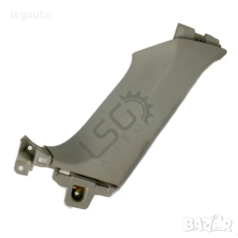 Лява кора задна колонка Mazda CX-5 2012-2017 ID: 138915