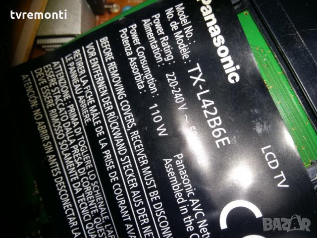 T-Con PCB 6870C-0452A 6871L-3403A, снимка 5 - Части и Платки - 26243101