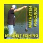 25mm 25кг Магнит за магнитен риболов, с кука (халка) Magnet fishing, снимка 4