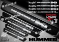 ПРАГОВЕ карбон HUMMER H1 фолио стикери huph1, снимка 1