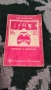 Продавам учебник ръководство за ВАЗ, снимка 1