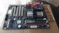 Дънна платка QDI PlatiniX 2PE/800 Socket 478 CPU+FAN+RAM, снимка 5