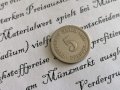Райх монета - Германия - 5 пфенига | 1874г.; серия A