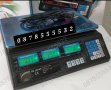 Eлектронен кантар с платформа до 40кг. 100кг.150кг.300кг.350кг. Електронна везна с платформа, снимка 11