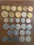 Лот стари монети , снимка 1
