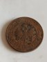 Рядка монета 2 копейки 1915 година Николай втори Руска империя - 21414, снимка 5