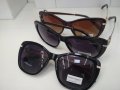 KATRIN JONES HIGH QUALITY FASHION POLARIZED100%UV Слънчеви очила TOП цена !!!Гаранция!!!, снимка 1 - Слънчеви и диоптрични очила - 26603729