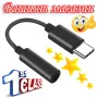 Преходник от USB Тип C към 3,5 мм AUX жак адаптер за слушалки Usb-C към 3 5 мм жак HiFi аудио jack, снимка 2