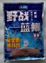 Китайска захранка за риболов - Шаран и платика 5.01, снимка 1 - Стръв и захранки - 35810982