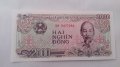 Банкнота Виетнам -13236, снимка 1 - Нумизматика и бонистика - 28468555