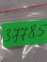 Две монети 1 копейка 1976г / 15 копейки 1991г. СССР стари редки за КОЛЕКЦИОНЕРИ 37785, снимка 10