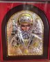 Икона на Свети Николай Чудотворец - 1 брой!, снимка 1 - Икони - 31812384
