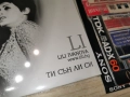 █▬█ 0 ▀█▀ ЛИЛИ ИВАНОВА-ТИ СЪН ЛИ СИ ЦД 1612251257, снимка 5