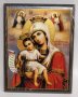 Ръчно изработена репродукция на икона върху естествено дърво - Св. Богородица, снимка 1 - Икони - 39672622