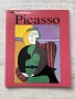 Малък албум за Picasso на немски език| Mini kunstführer , снимка 1