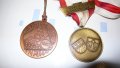 два немски медала, снимка 2