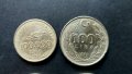 Монети . Турция . 4 бр., снимка 2